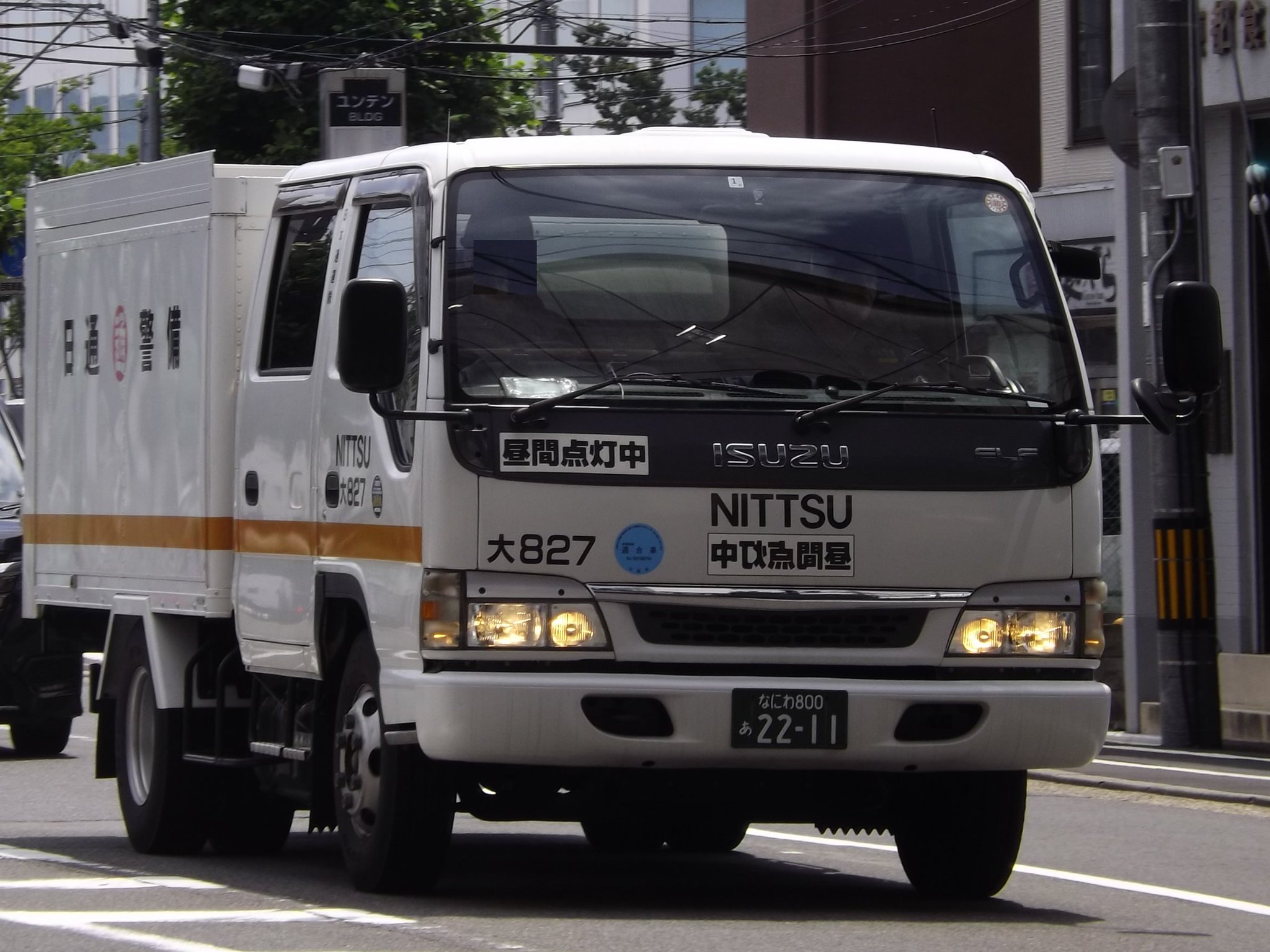 nh様　2点おまとめ SHINYAKOZUKA - 【残り一点】Humboldt's Resolution | ACRMTSM ONLINE