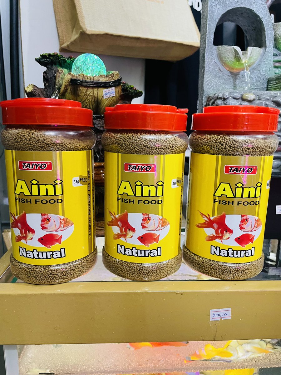 FactoryRwanda's tweet image. Ornamental Fish food available at Aquarium Factory