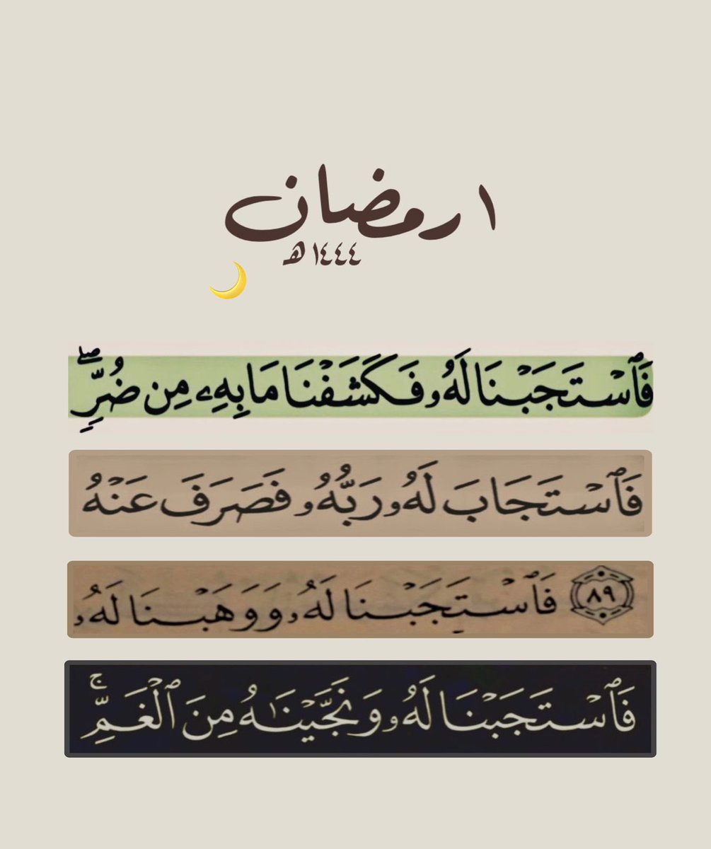 Roya__22's tweet photo. https://t.co/AUpVJRKL1C