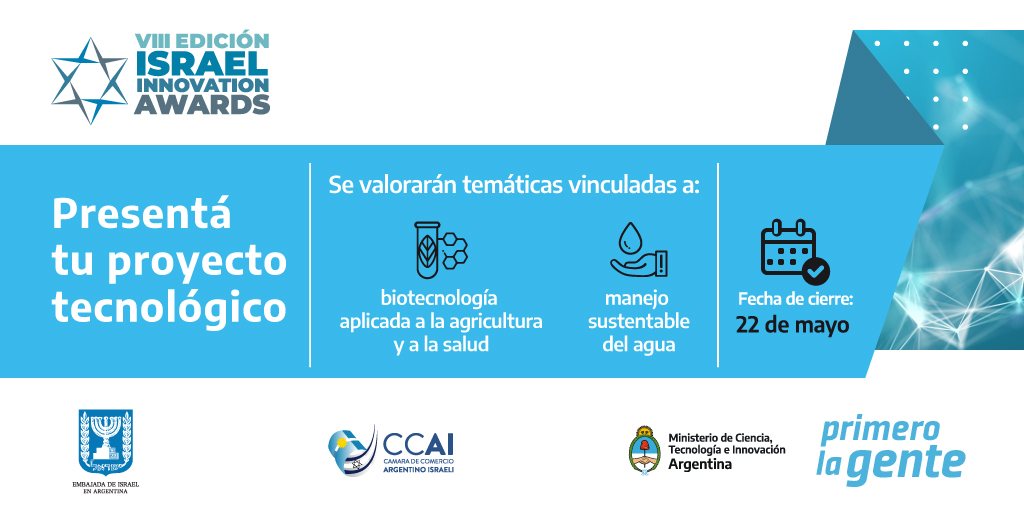 Camara de Comercio Argentino Israelí (@ccaioficial) on Twitter photo 