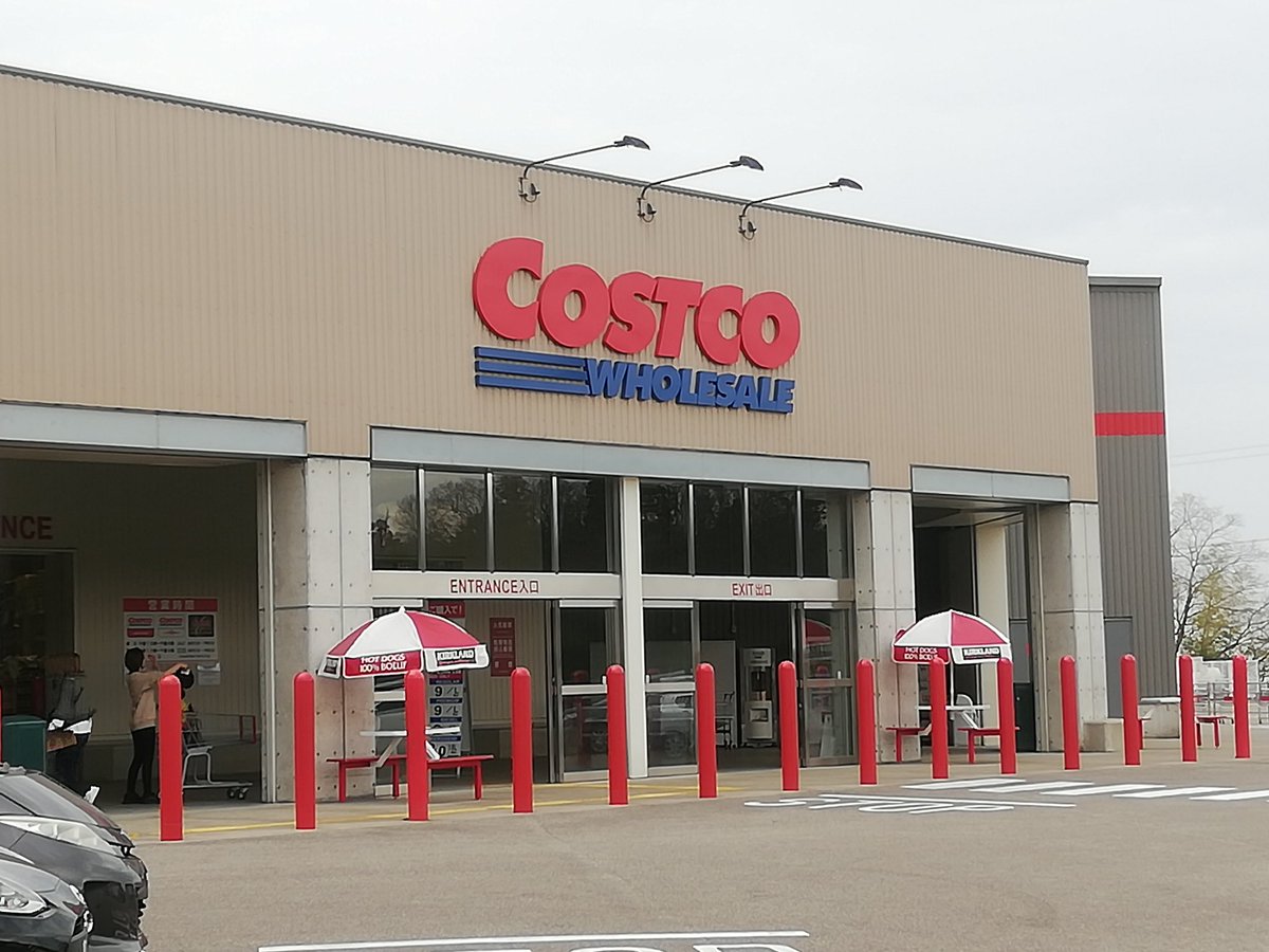 geek_toyama's tweet image. 昨日は射水市のコストコに行ってました。とりあえず広かったです。
パソコンとかも売ってるんですね