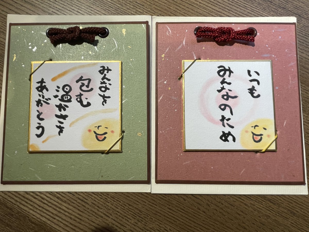 Mamuu102's tweet photo. 出会いと別れのシーズン
お世話になったあの方へ

＊＊＊＊＊
アトリエけいねこでは、大切な方へのメッセージの制作、プレゼントを承っております。
（副業にあたるので、冗談です。） https://t.co/h15tWdlui4