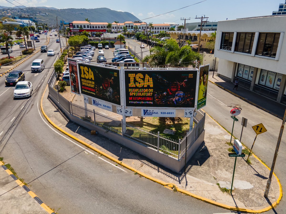 SHRDCompton's tweet photo. New public interest advertising around the #ISA28 meeting in Jamaica. Is the Irresponsible sorry International Seabed Authority a regulator or a speculator? Guess we’ll find out! #StopDeepSeaMining https://t.co/bq8dG4C7NE