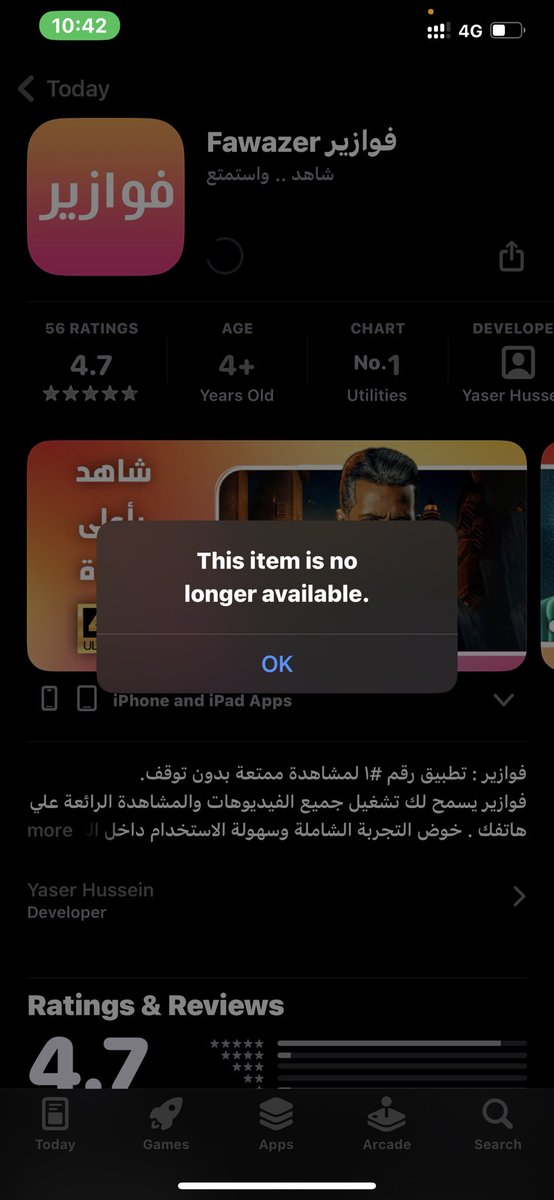 J4Yaya's tweet photo. @Apps_deals غير متوفر https://t.co/PCgBbdqlxP