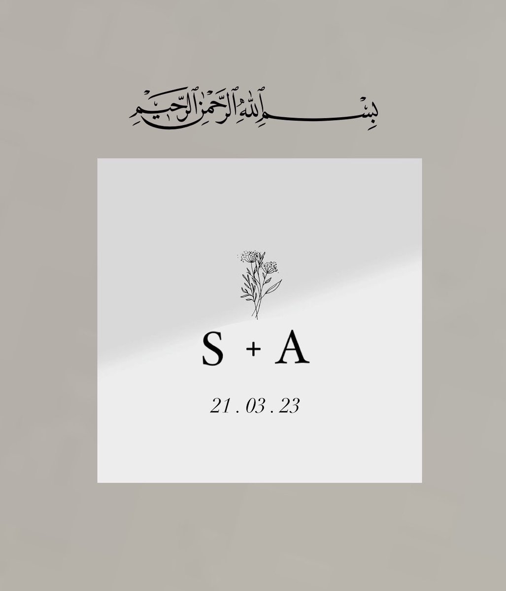 asmxo's tweet photo. I said yes 💍 Alhamdulillah https://t.co/jesvCnvTuQ