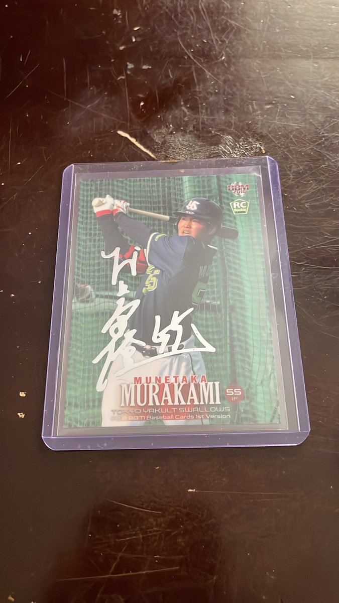 hrohen02's tweet photo. @ericwhiteback @BBMcards @PSAcard @GoldinCo BBM makes some great looking cards, heard about this guy last year, and couldn’t resist https://t.co/V2Bx3saegv