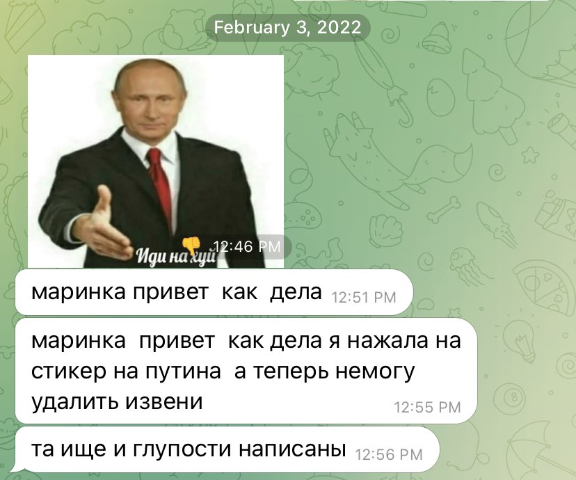 thispicturefor2's tweet photo. ⚡️⚡️Тред: моя бабуся в телеграмі https://t.co/hGN8FLwKJ2