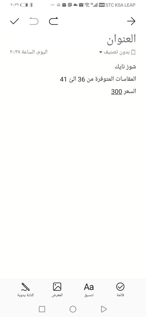 ًمتجركم tweet media