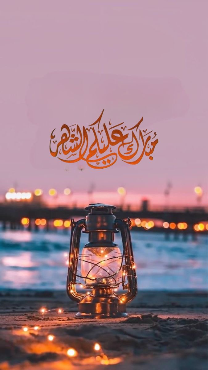 كل عام وأنتم بخير .. وشهر مبارك على الجميع ..
عدنا بعد انقطاع ..
ونرجو أن نقدم ما يفيد الجميع ،
شاكرين ومقدرين كل من سأل وتواصل خلال الفترة الماضية .
#العلا
#مستقبل_العلا 
#AlUla