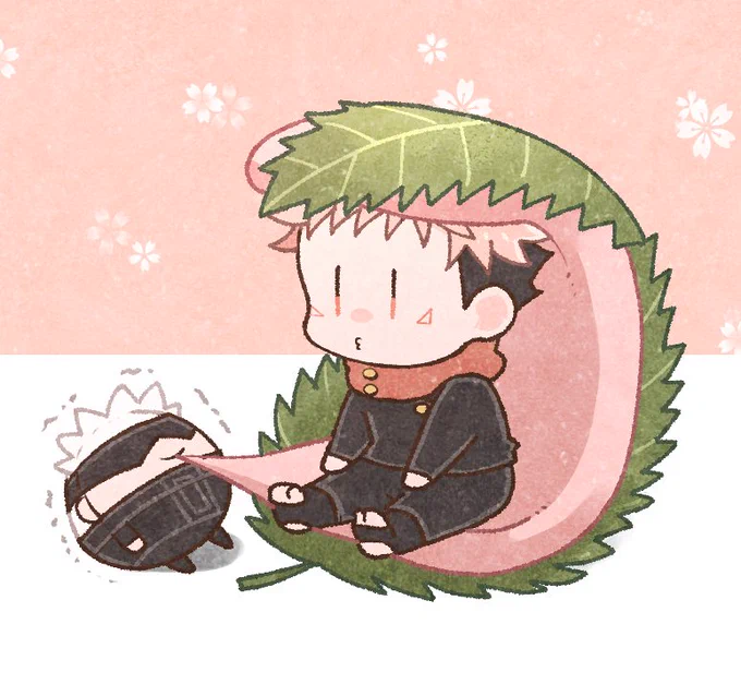 ごゆ 