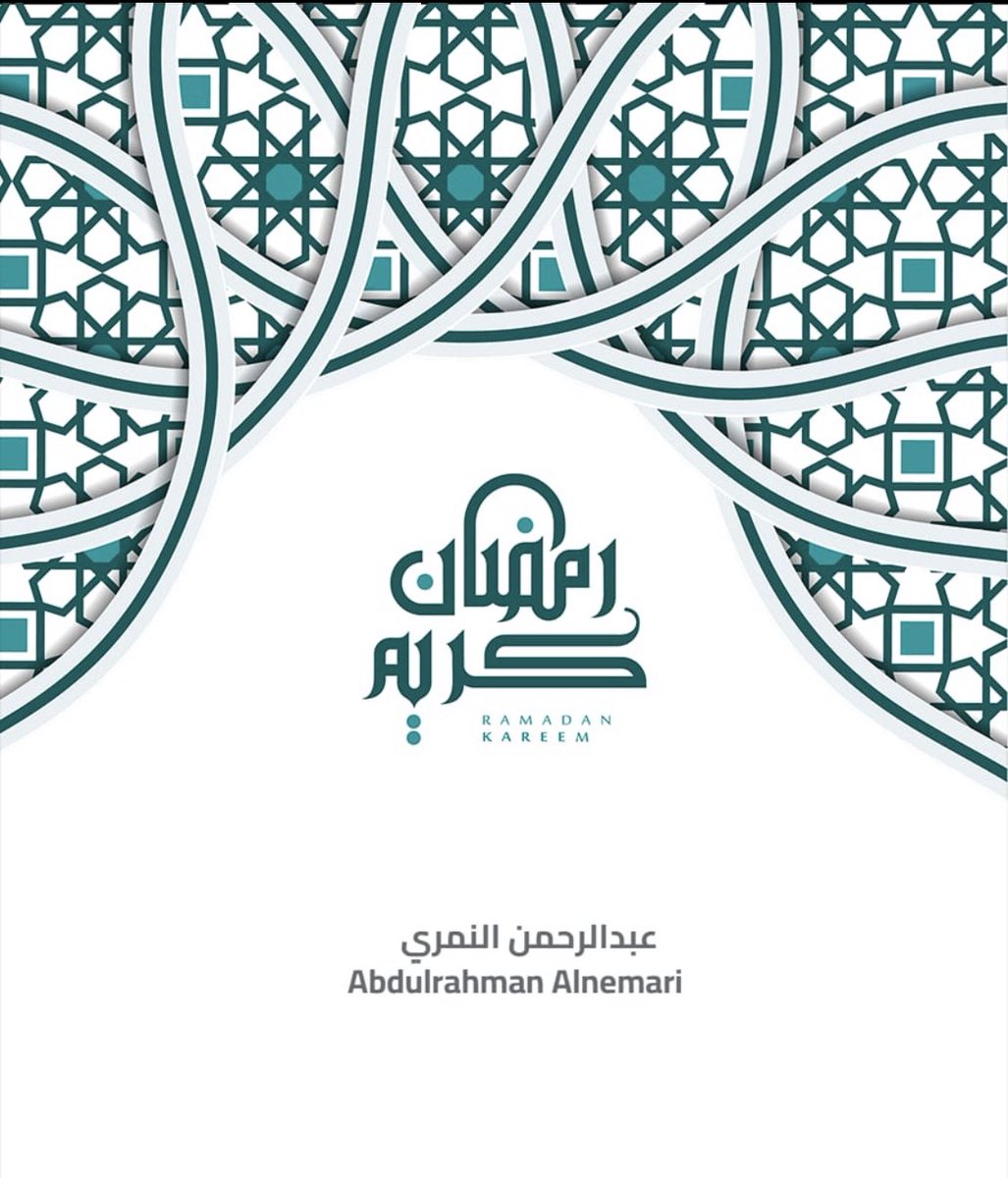 abdo2310's tweet photo. كل عام وانتم بخير 💐💐

 #رمضان_2023 https://t.co/8XLGun5zb1