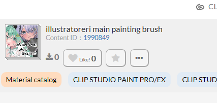 酒井エリ sakai eri tweet media