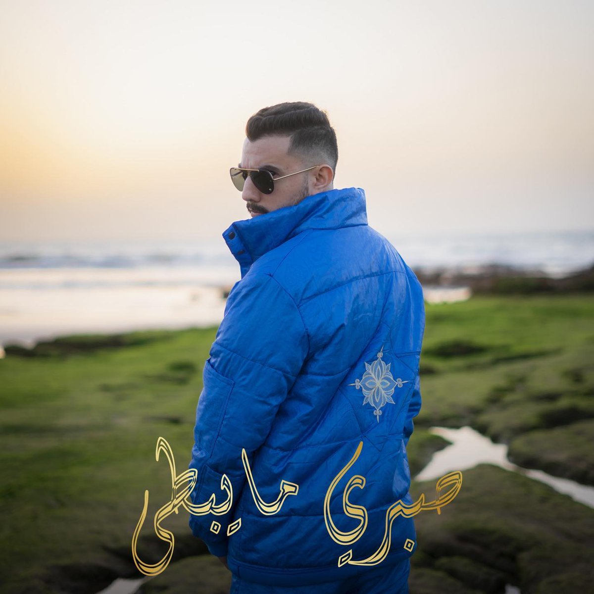 #SkyrockCasablanca 🇲🇦 toujours premier sur le #rap 🎤 #marocain avec "Sebri Mayebta" de <a href="/Hawko68_snc/">HAWKO</a> qui débarque dans la #playlist 🔥

📲 skyrock.fm/get-apps