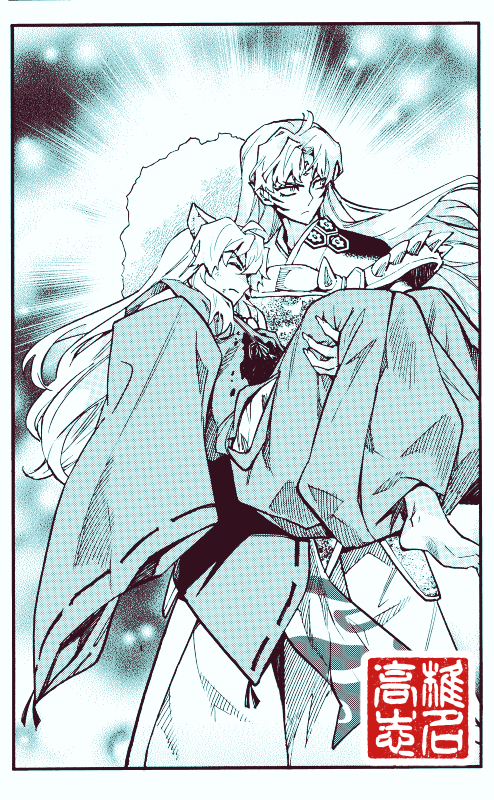 RaninuRyses's tweet photo. La mayoria de veces #Inuyasha lograba salir de la situación, otras #sesshomaru lo "apoyaba" y los dos peleaban como equipo.
AQUÍ Inuyasha está en peligro, Inuyasha fue herido de muerte.
El Sesshomaru actual es capaz, gracias al desarrollo, de hacer eso sí su hermano va a morir. https://t.co/akyOnJA9Br