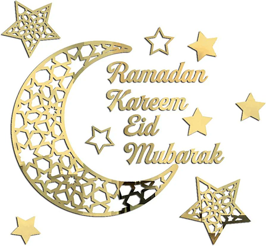 Feliç Ramadán a tothom. #RamadanMubarak