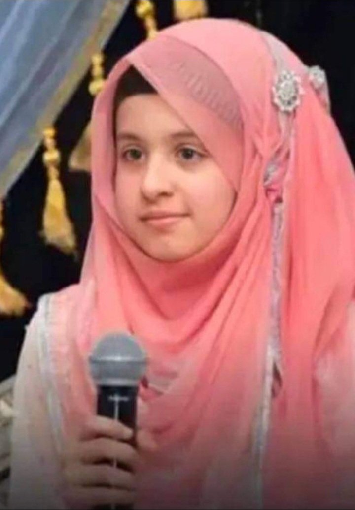 Dahirow10's tweet photo. " ماريا (7 سنوات) من مدينة لوتون في بريطانيا تتم حفظ القرآن الكريم كاملا .

ما شاء الله وتبارك الرحمن https://t.co/b5A6NzuHV5