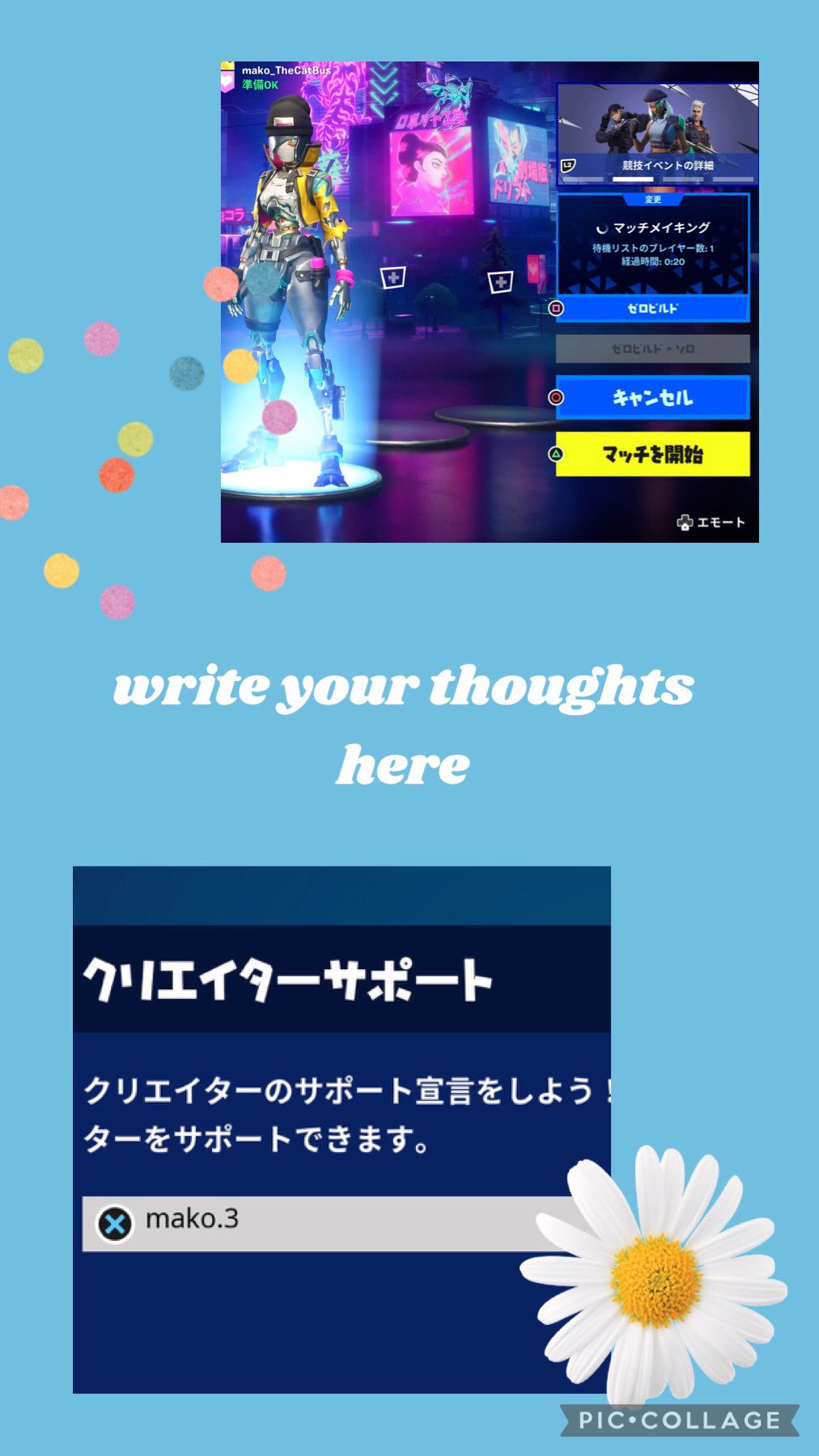 マコです s-l1200.jpg