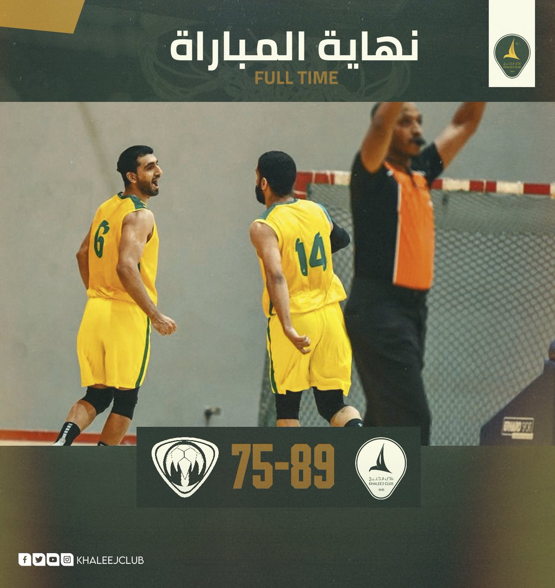 أبراج الخليج تودع دوري الدرجة الأولى 🏀✋

مع السلامة 🔰