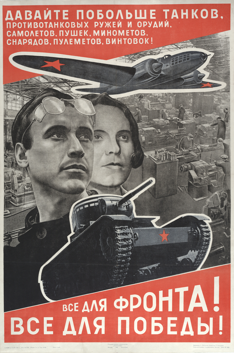 All for the front! All for Victory! #socialistrealism #lissitzky wikiart.org/en/el-lissitzk…