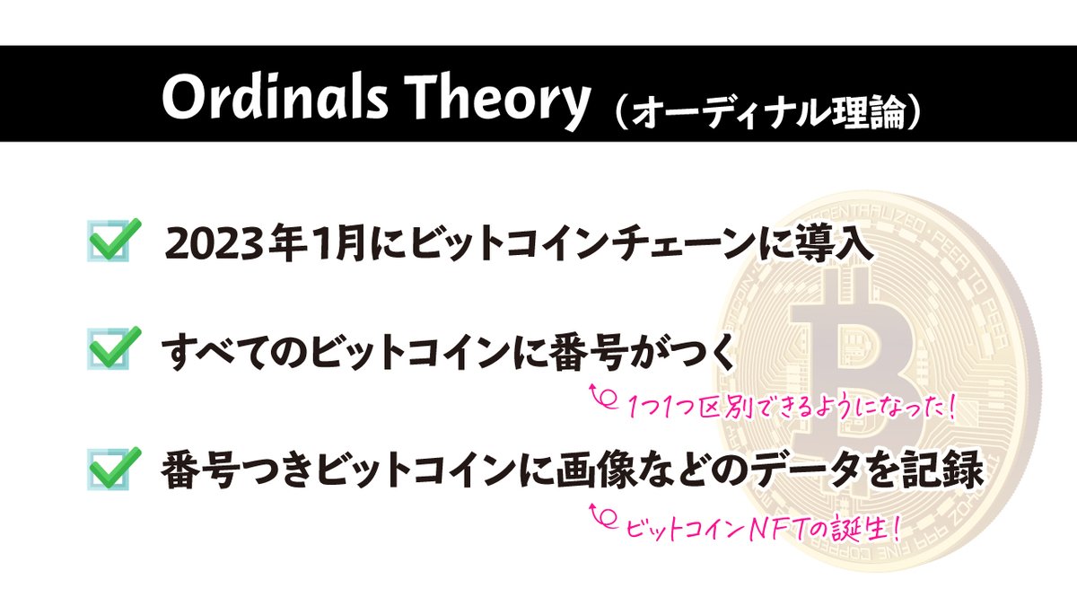 おもち＠バイブデザイン tweet media
