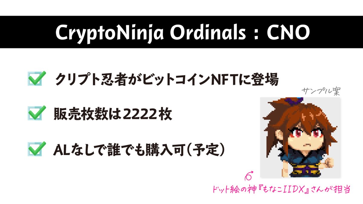 おもち＠バイブデザイン tweet media