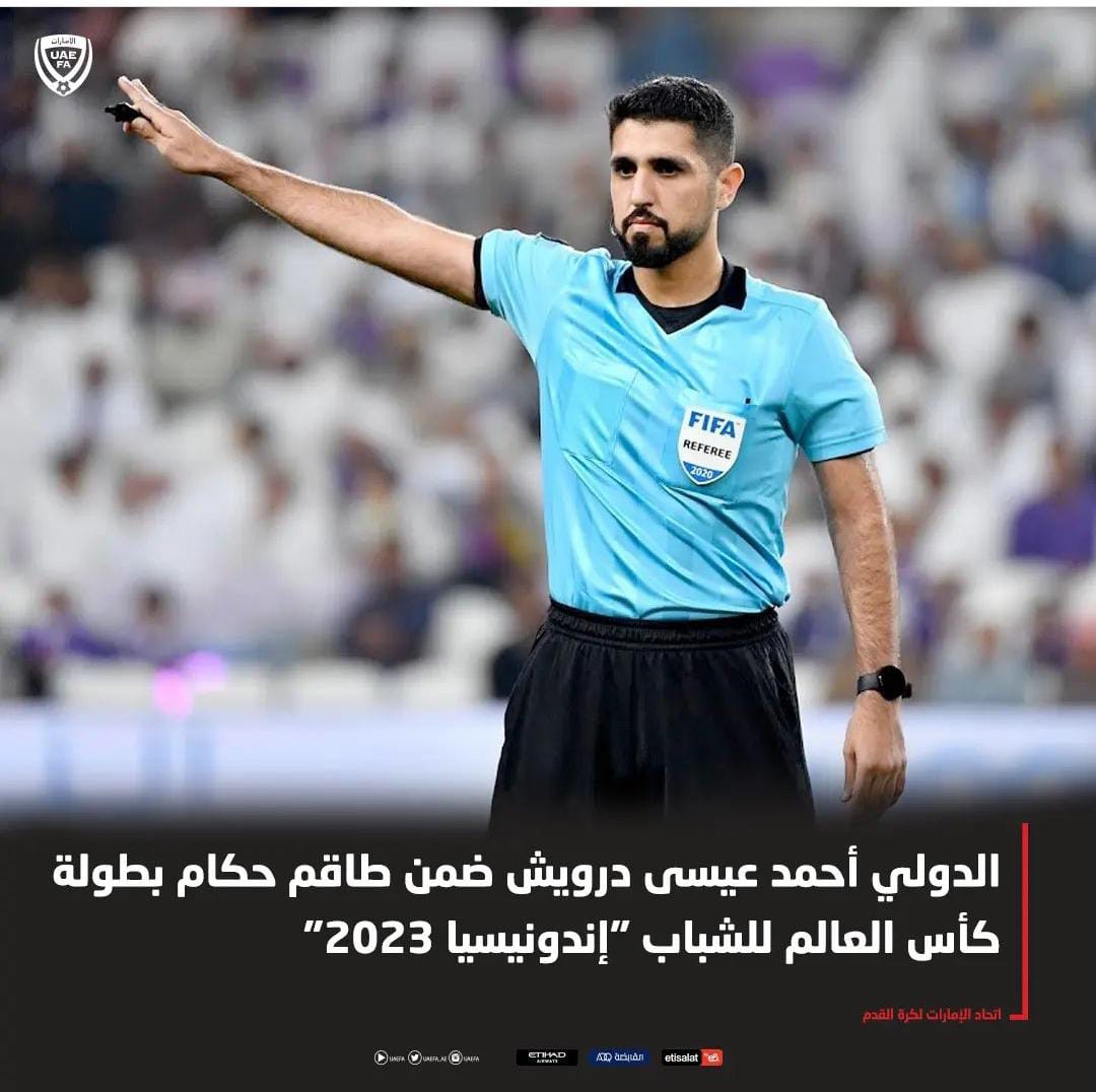 kaldoukhi's tweet photo. الف مبروك وبالتوفيق ان شاء الله https://t.co/5zNNRdXtxx