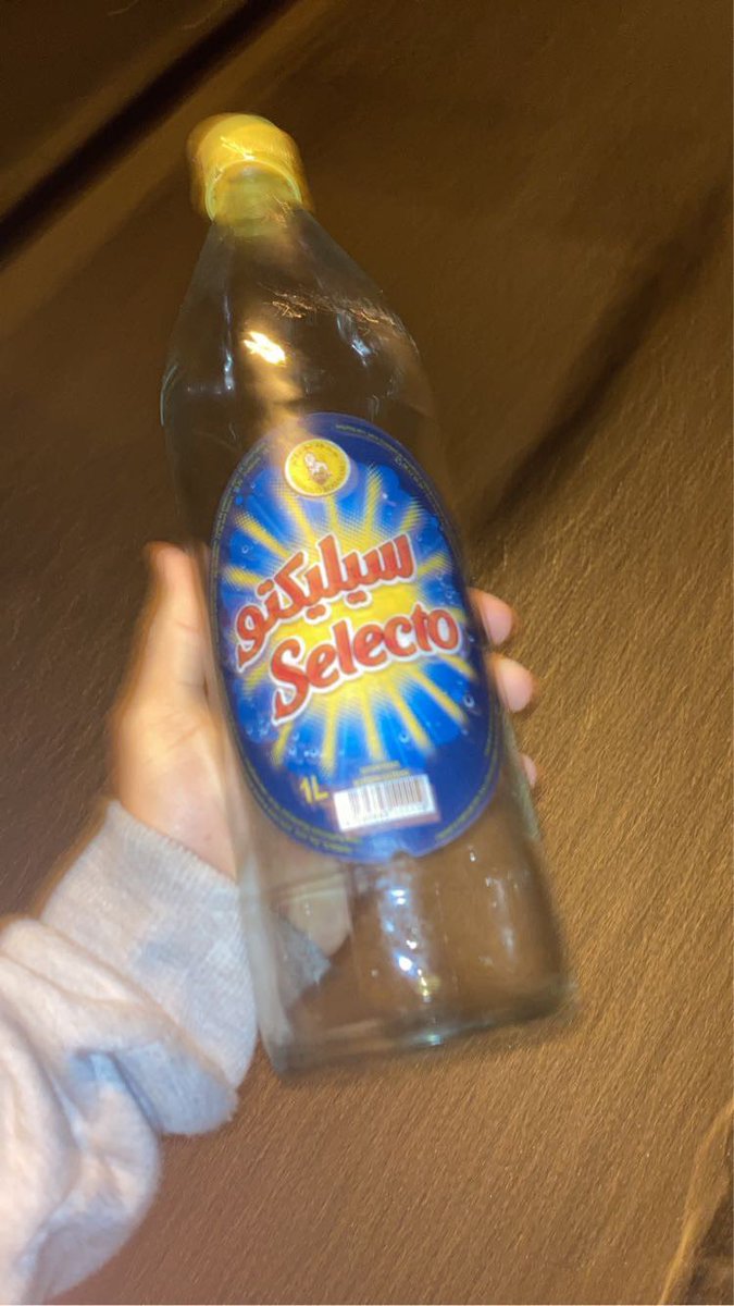 213__icm's tweet image. c de la frappe sa