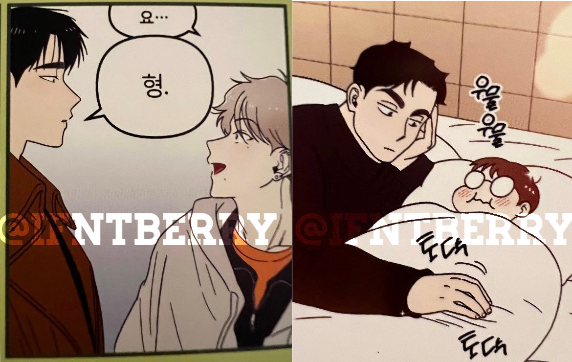 ifntberry's tweet image. 😭😭 It’s so beautiful. #lovesopure #지고지순 @webtoonshop @PlanB_GG2020 “형” #nosebleed 🤤