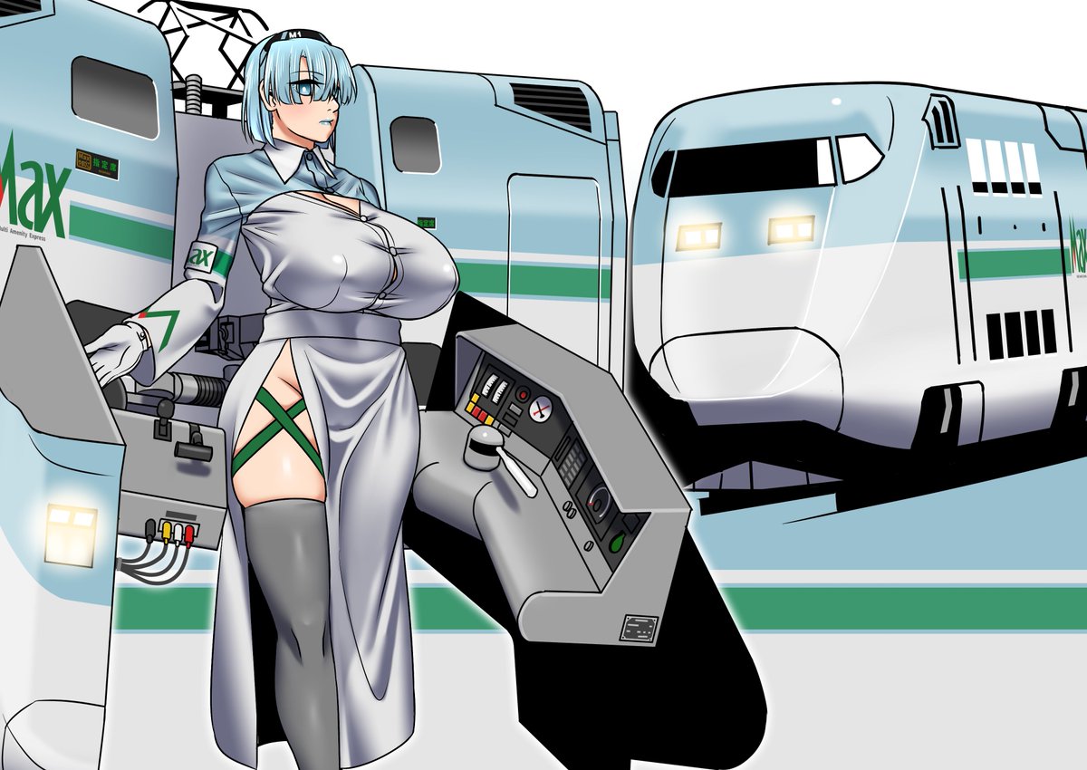 #三億アカウントの中から私を発掘してください 
でんしゃだいすき! 