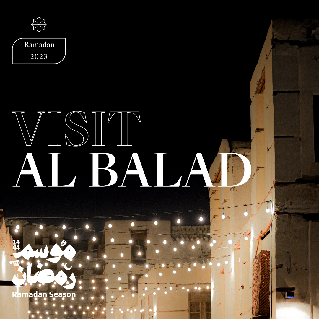 Like every Ramadan, #AlBalad is waiting for you 

#ramadanseason