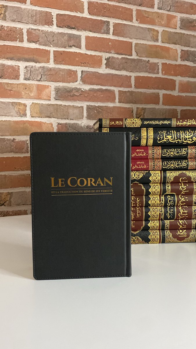 Maktaba Al-Ayyûb tweet media