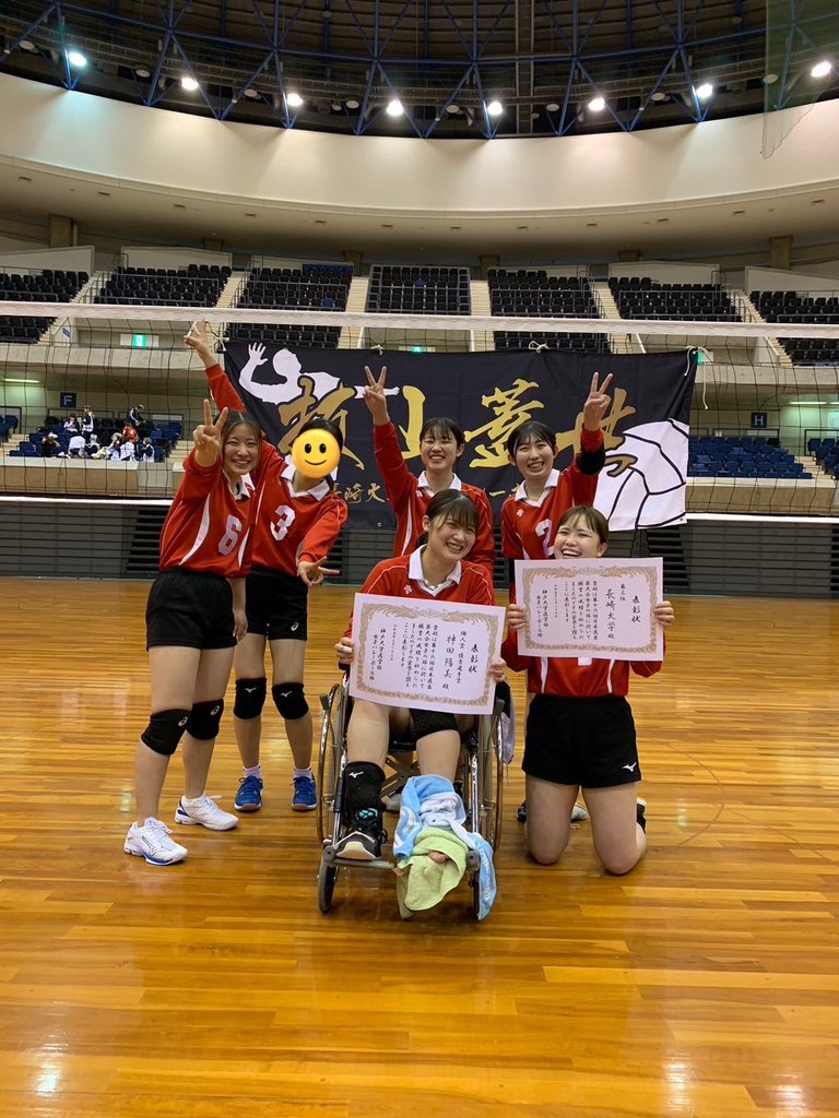 numgvc's tweet photo. 3/22.23にグリーンアリーナ神戸にて第16回日本医歯薬大会が開催されました。
長崎大学は3位という結果で大会を終えました🥉4月の九山に向けてまた頑張ります☺️

<決勝トーナメント試合結果>
1回戦 vs 広島大学B 2-0
2回戦vs 広島大学A 2-0
準決勝 vs 香川大学0-2
3位決定戦 vs 岐阜大学2-0 https://t.co/UX5wuKAGxQ