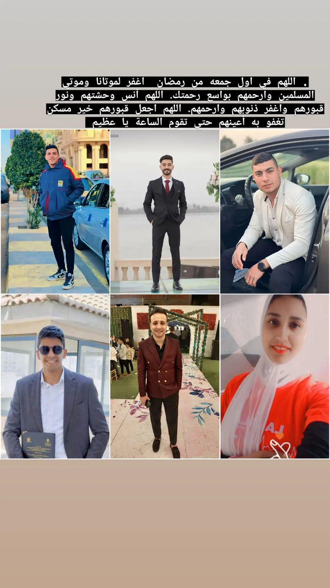 EzRaA (@__suuu_e) on Twitter photo 