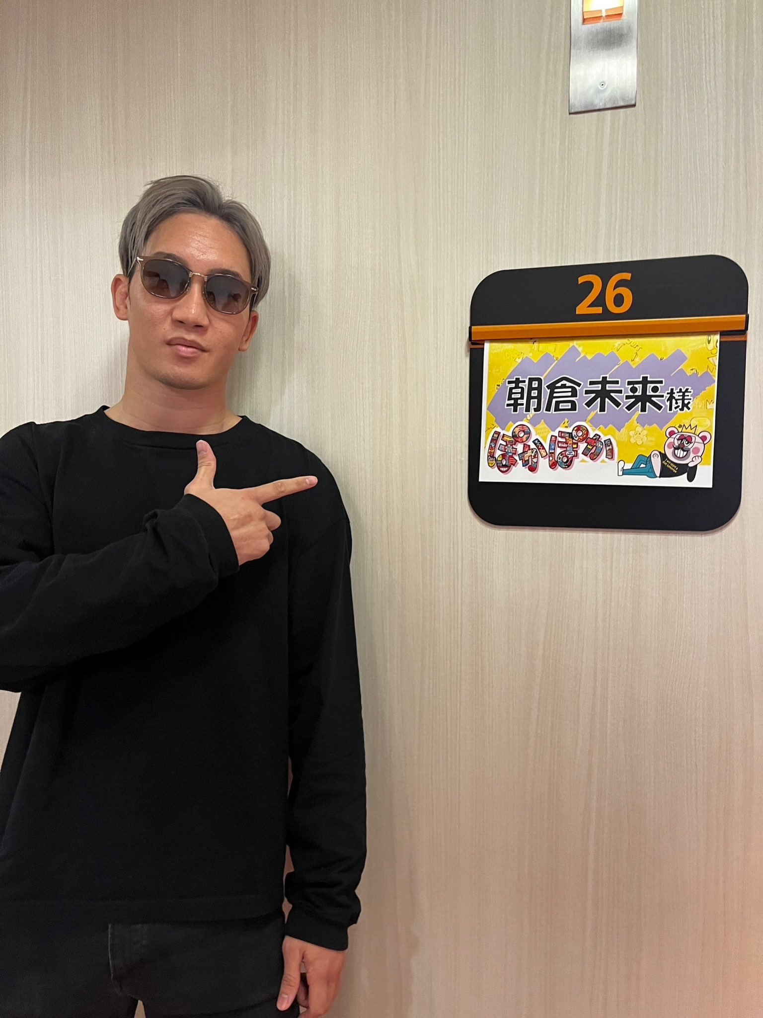 ※プレミア品‼︎‼︎ 【初代ボブ】朝倉未来さん使用　人間型サンドバッグ サンドバッグ 人型サンドバッグ センチュリー ボブ 125kg 希少の