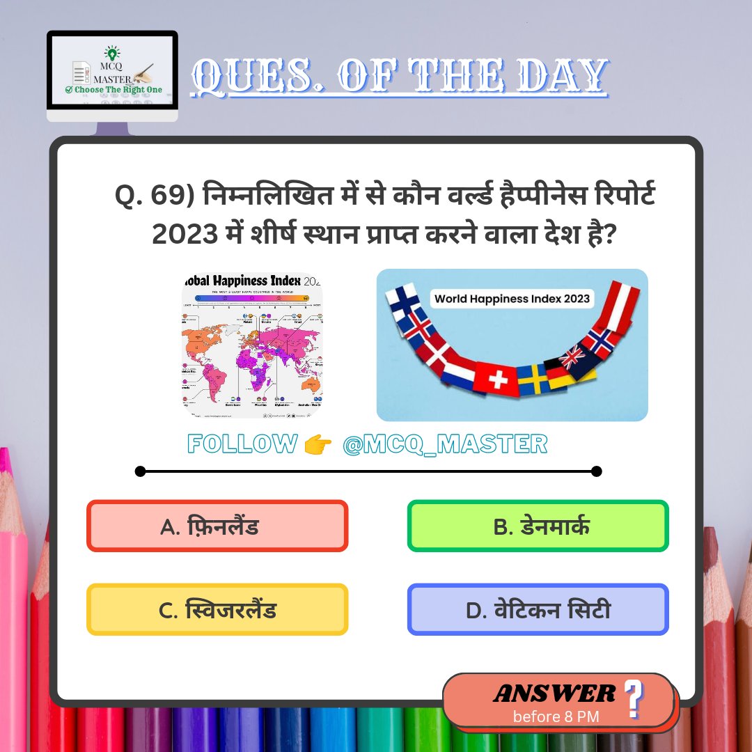 MCQ_MASTER's tweet photo. #Q69 #QuestionOfTheDay #Prelims
#UPSCPrelims #UPSC #TodaysQuiz
#currentaffairs #QuizTime #quiz
#UPSCPrelims2023 #UPSC2023
#SankalpShakti #upscprelims
#GodMorningFriday #Tuberculosis
#TuberculosisDay2023
#MCQ #ChooseTheRightOne 🎯
Comment 👇 With The Right Answer... https://t.co/9voP84S46O