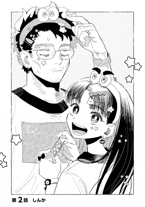 (6/13) 