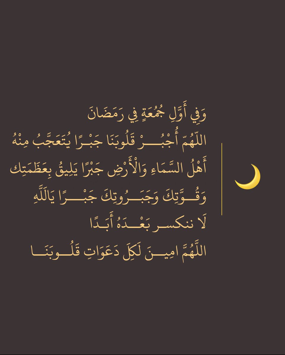 عبدالخالق (@sxcsmcbn) on Twitter photo 