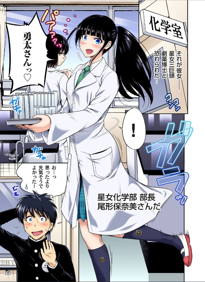 おはようございます☀ 