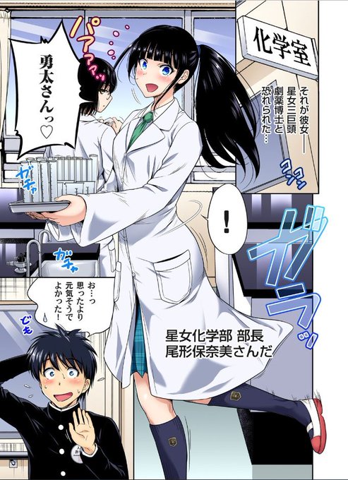 おはようございます☀ 