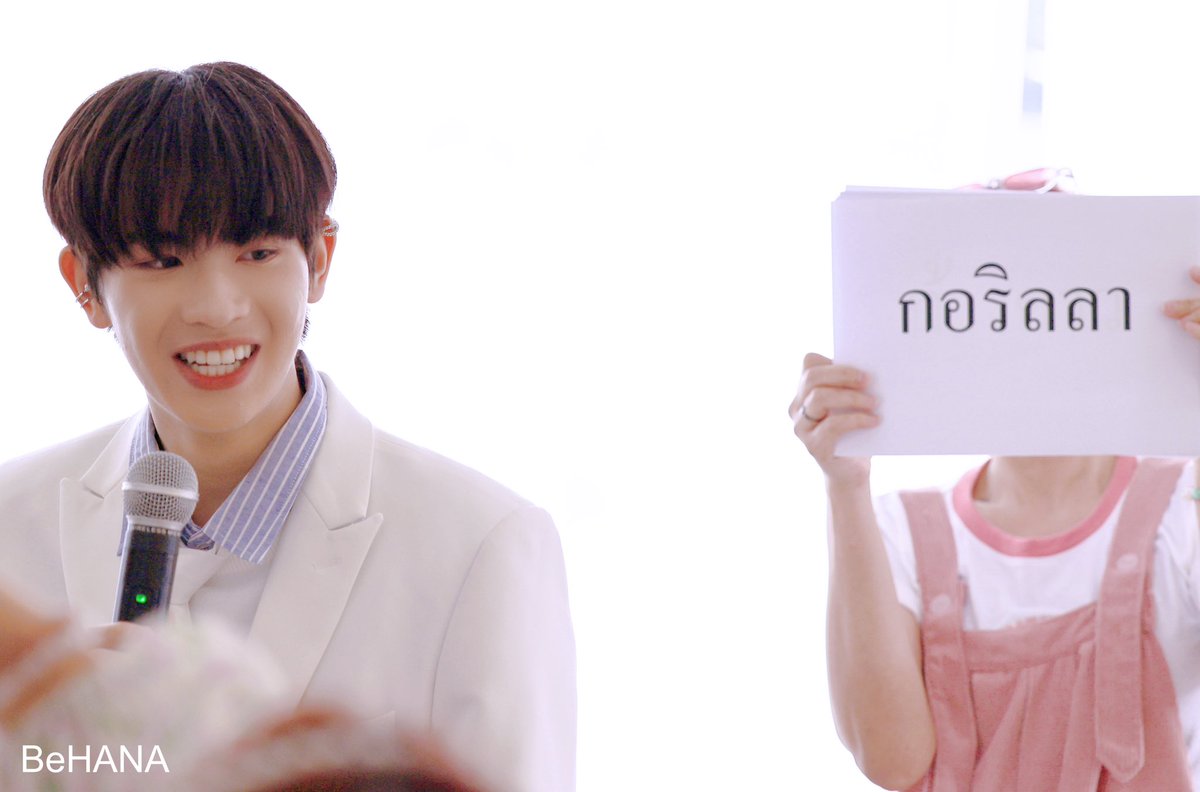 BehanaOfficial's tweet photo. เรื่องเกมส์ยอมกันไม่ได้ 😆 @firstone_wnk @latte_tnc  #BeHaNaxLatteFirstOne https://t.co/KZsRt8APWV