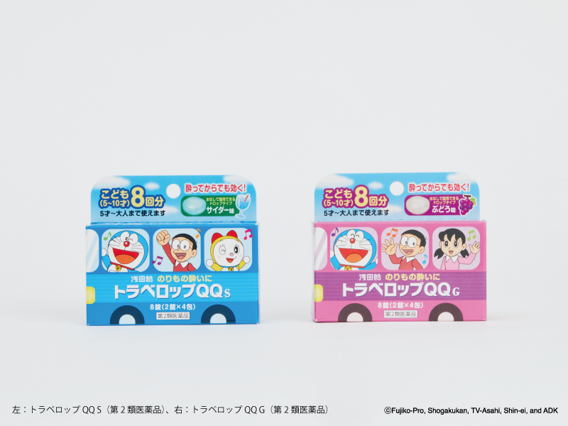 100%本物 【浅田飴さま専用】ホンダ 3点 その他 - www.triangle-pump.com