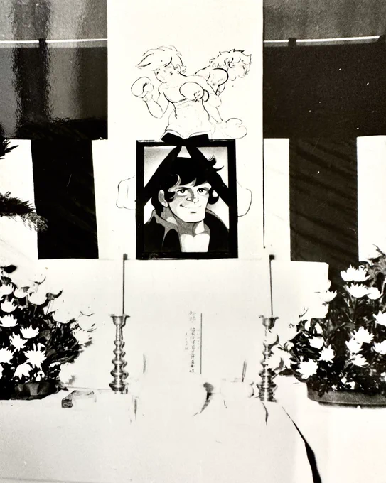 3月24日。
53年前に講談社で力石徹葬儀が行われました。その貴重な写真です。
#力石徹 