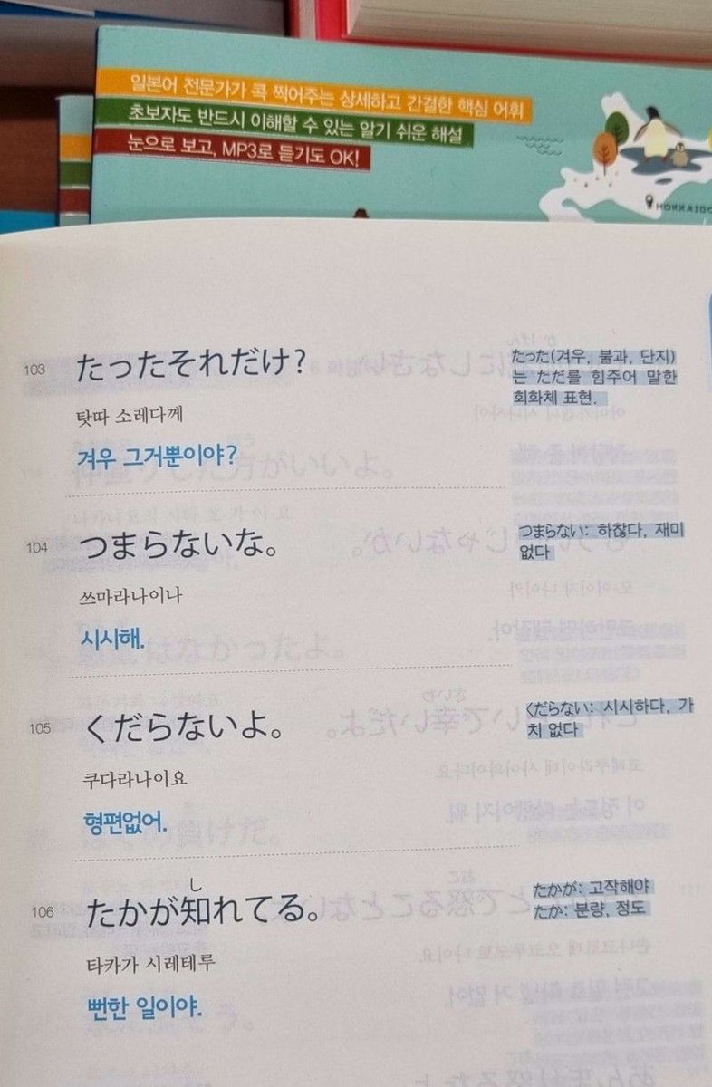 짤주워오는계정 tweet media