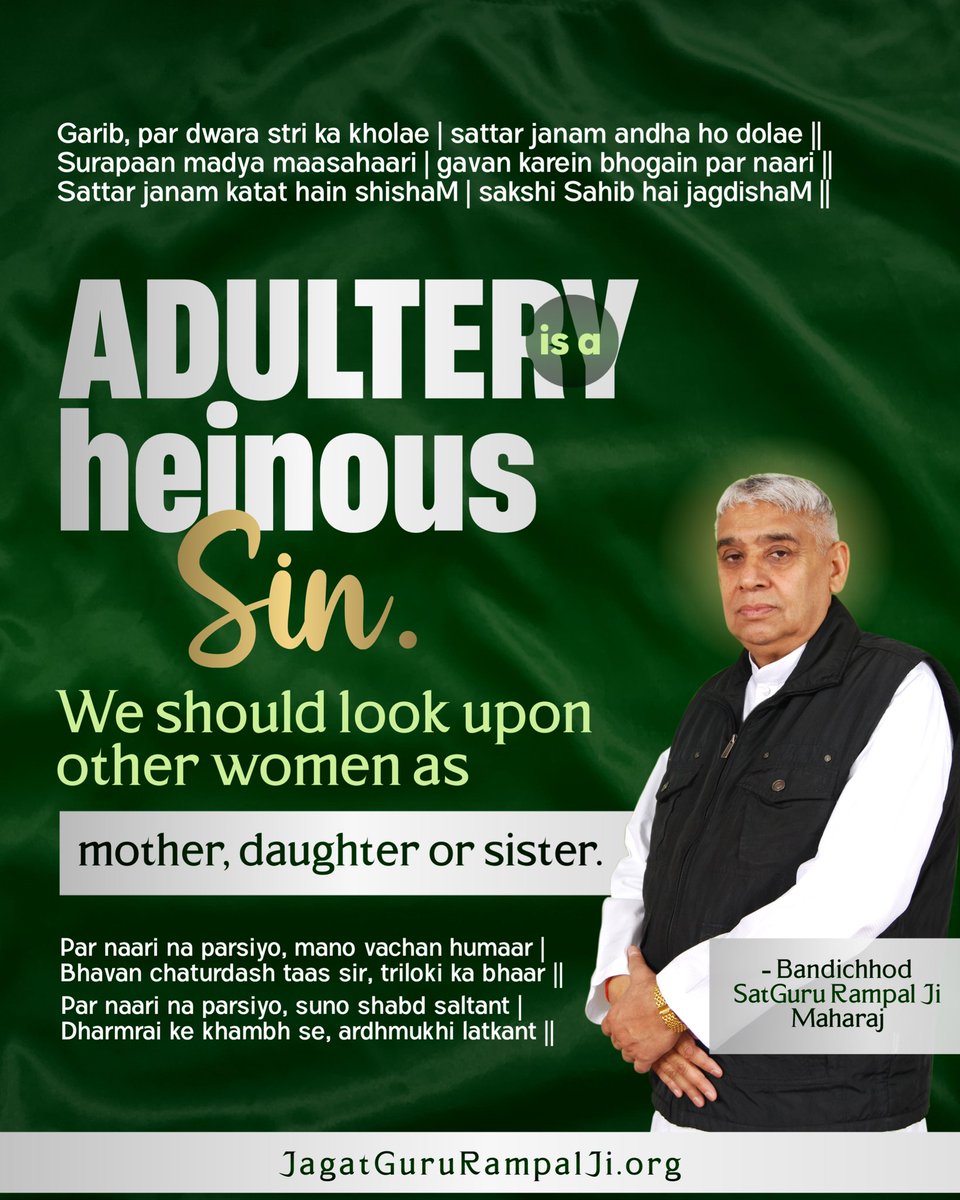 #SatlokTvAyodhya
True Guru
#SaintRampalJi 
Supreme God