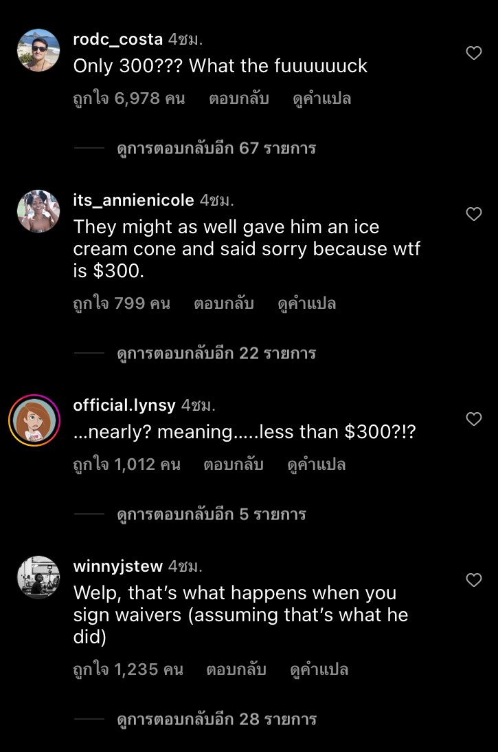 armupdate's tweet image. ข่าวสายบันจี้จัมพ์ขาดที่พัทยา ทำ นทท. ฮ่องกง ตกกระแทกน้ำบาดเจ็บทั้งตัว นี่เสียหายต่อการท่องเที่ยวไทยมากๆ สำนักข่าวใหญ่ระดับโลก CNN ลงเรื่องนี้ ทุกคนเห็นเป็นเสียงเดียวกัน ว่า only $300? WTF 😳 ??