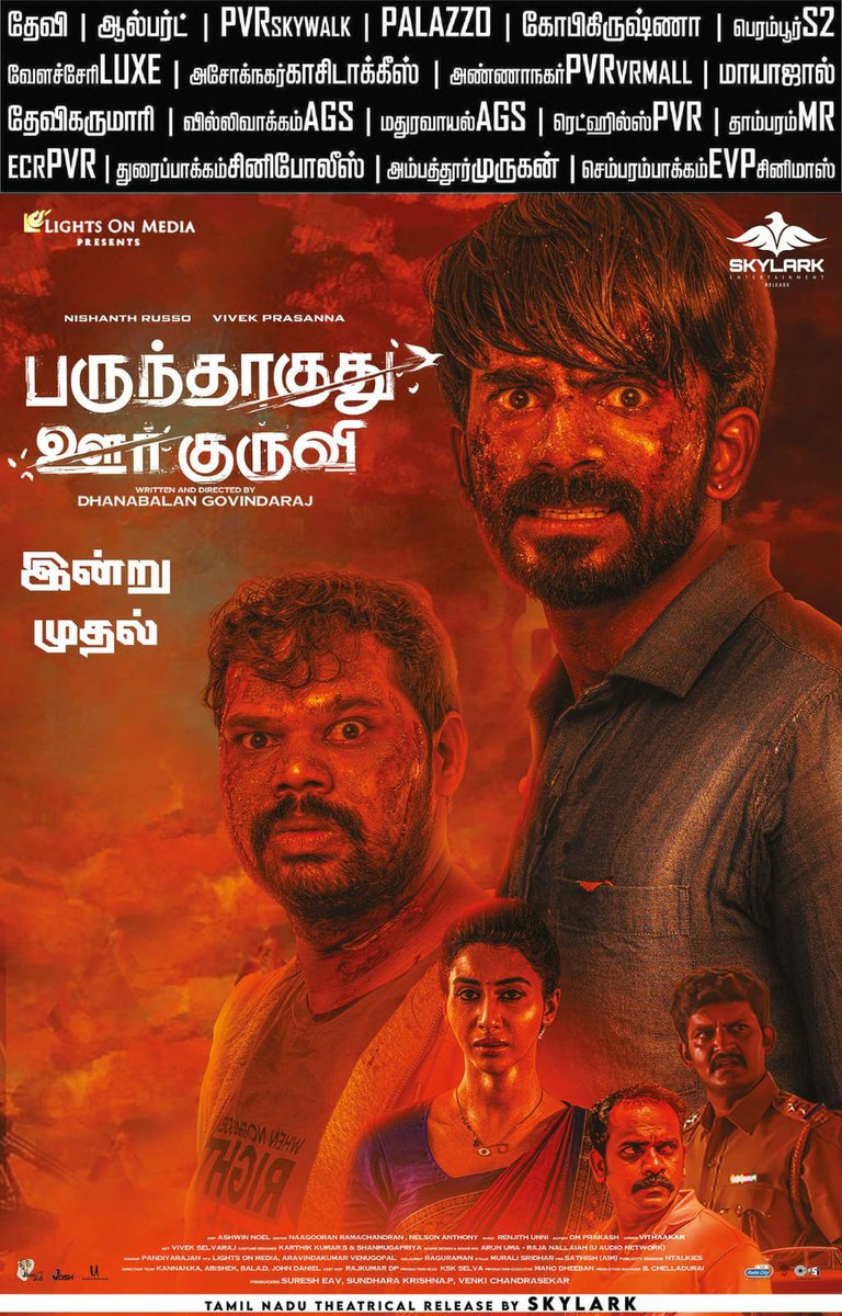 #ParundhaaguthuOorkuruvi From Today in theatres. 

#POK @lightson_media @Skylarkmovies @actornishanth @actorvivekpra @itsgayathiri @Dir_Suresheav @murugan_vadivel @Inagseditor @noel_ashwin @renju2786 @gr_dhanabalan @teamaimpr

#POKMovie