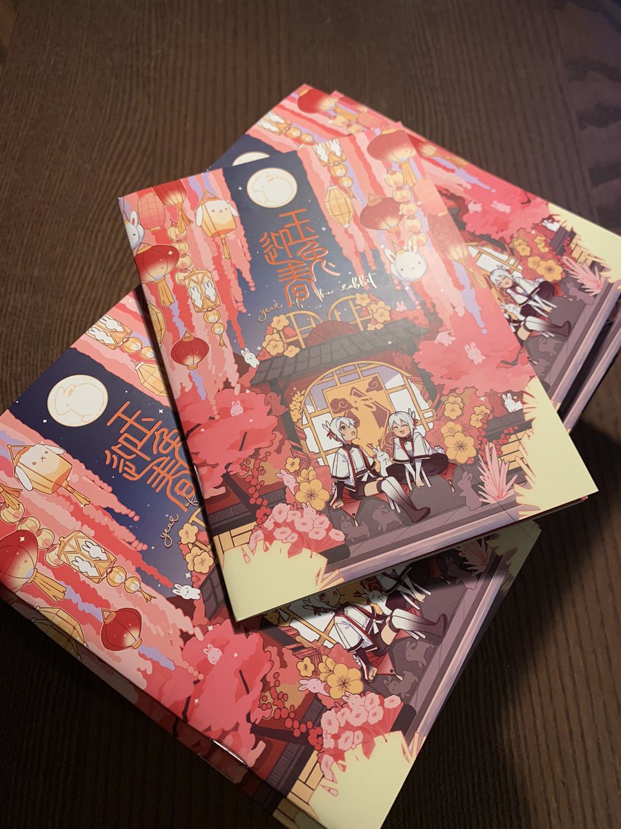 rabbitzine's tweet photo. 🏮 PRODUCTION PREVIEW 🏮

Our illustration booklets have arrived! Here’s a look at our spot UV cover 👀 https://t.co/Hh7FdihBu6