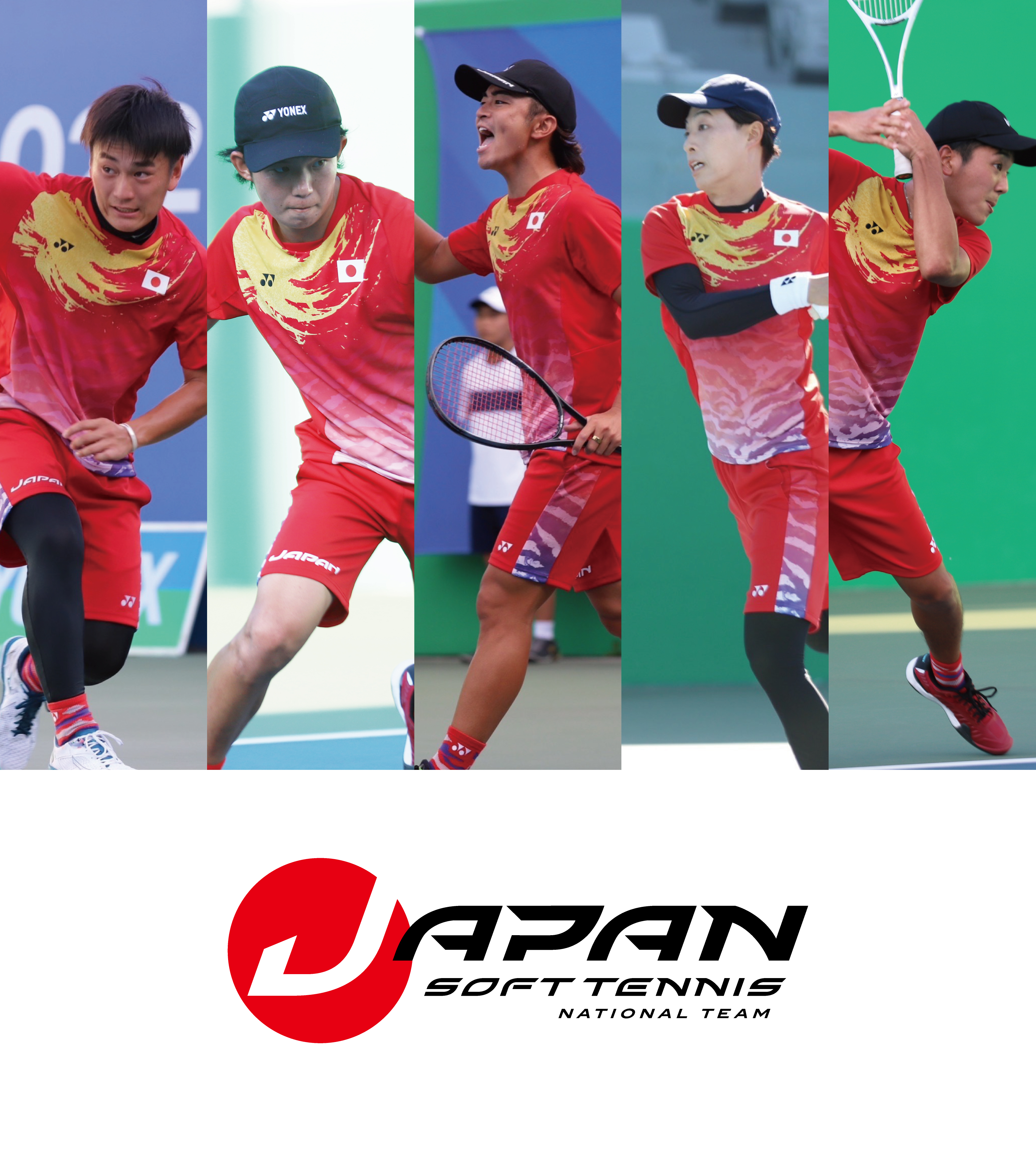 ぉまみ / SOFT TENNIS Navi / softtennis online | 🇯🇵世界