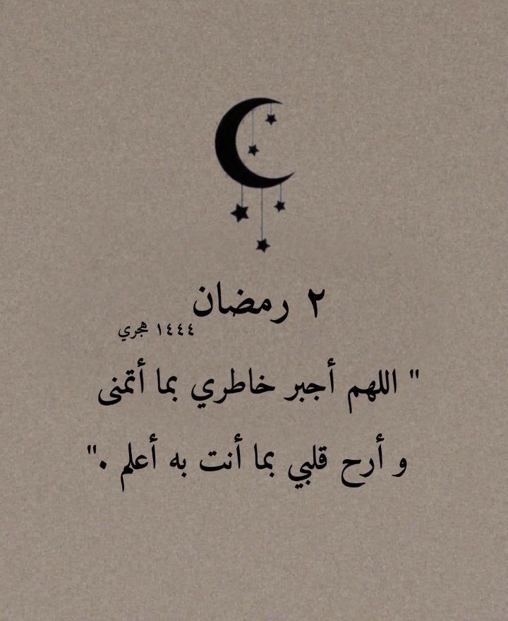 NadeenOO11's tweet photo. https://t.co/VzO16N6DCs