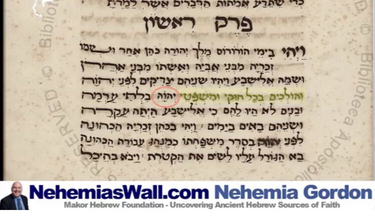 gelidocious's tweet image. #TheRestoration #DarkToLight 

👀👇👇👇

🔴 Hebrew Luke and John 

Found in The Vatican Junk Box 

Ancient Hebrew vs Greek Translations
#HisNameIsYeHoVaH ✨ #YeSHua 
m.youtube.com/watch?v=sUOJMo…